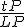 0b09d53f4dc8954ce759ab5fd6413a98.gif
