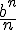 d4ddca29ec4edf3fba5662a49c3c7744.gif