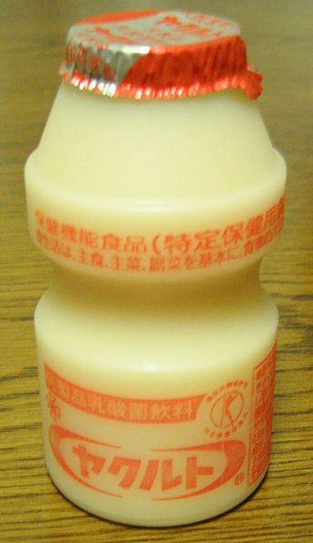 Yakult - A probiotic-containing yogurt drink
