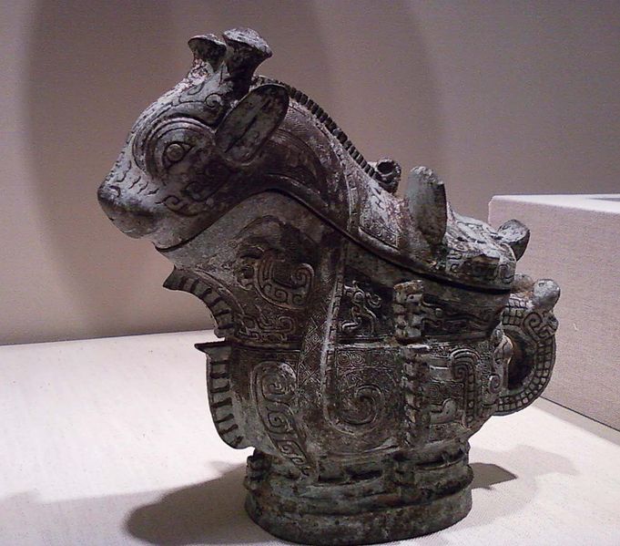Chinese ritual wine server (guang) from 1100 BCE