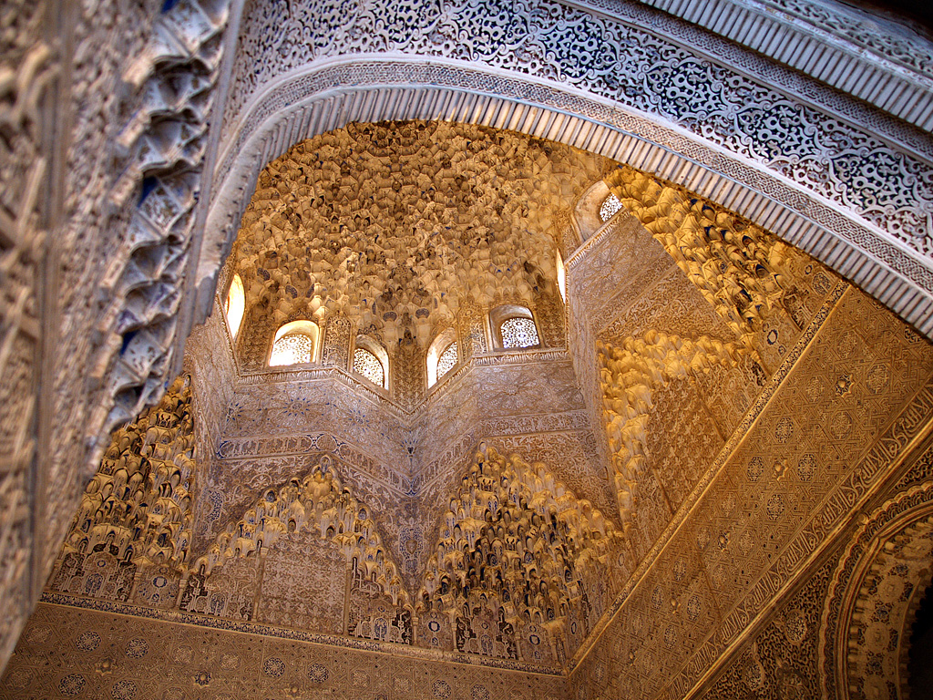 This shot shows some of the intricate Islamic carvings in the Alhambra Palace, Granada.