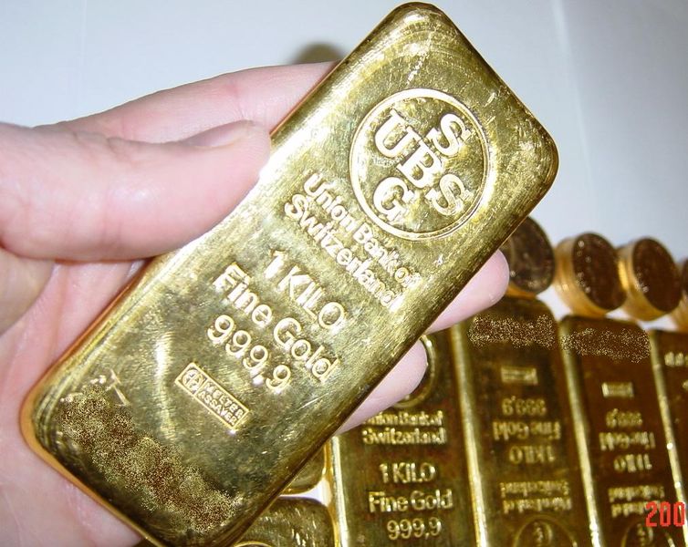 A gold ingot
