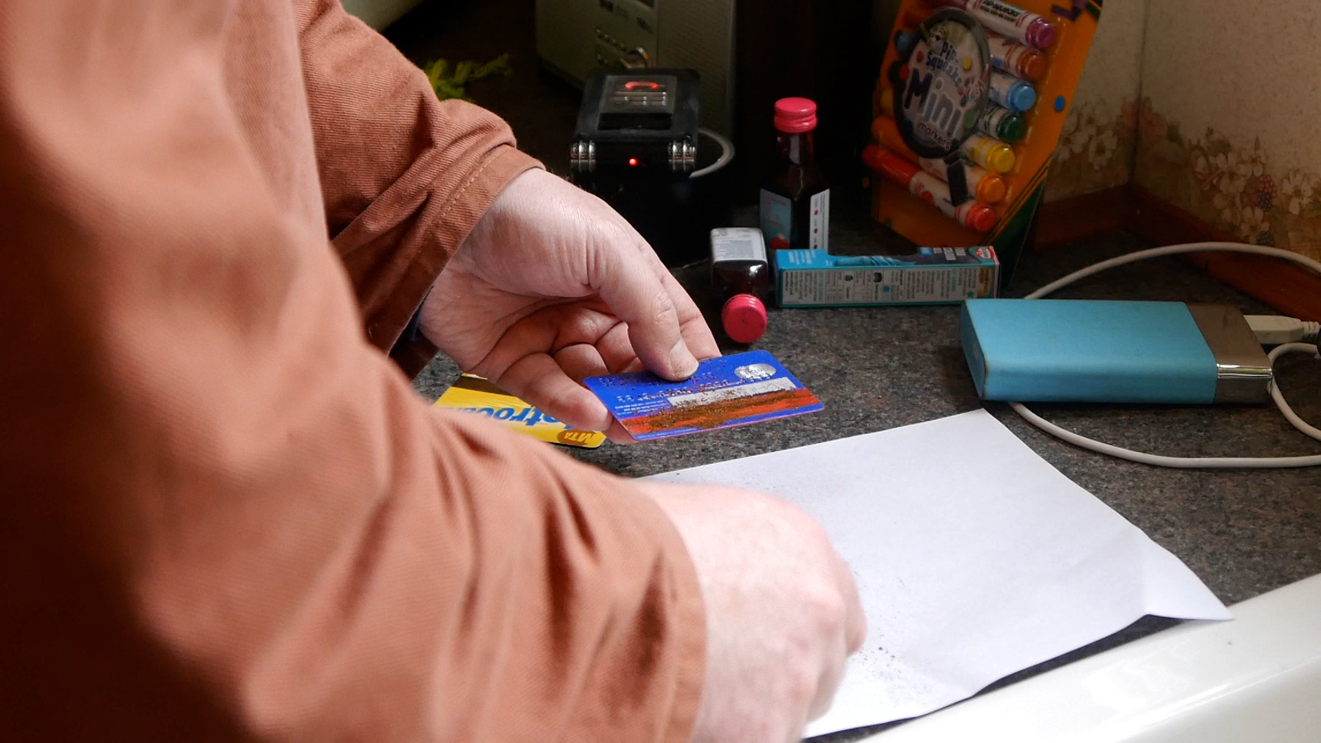 A store card being used in an experiment