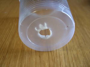 Hole in the cup