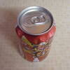 A can of sugary drink