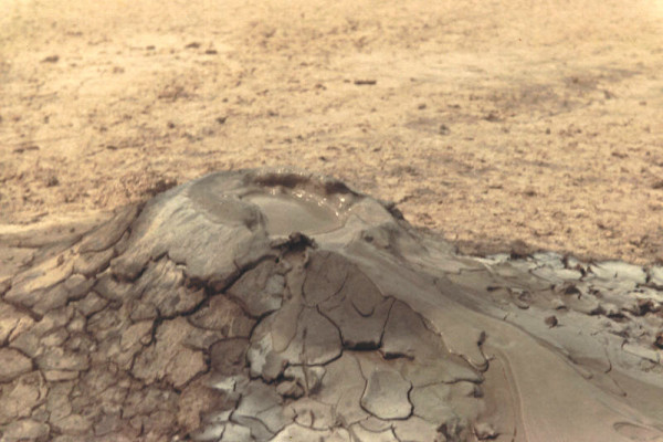 A small mud volcano in Venezuela