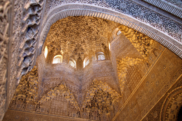 This shot shows some of the intricate Islamic carvings in the Alhambra Palace, Granada.