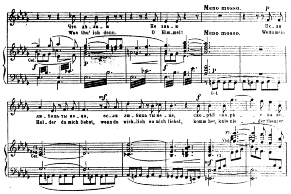 Sheet Music