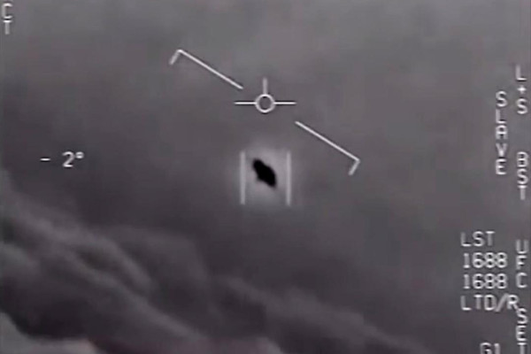 Is this a UFO?
