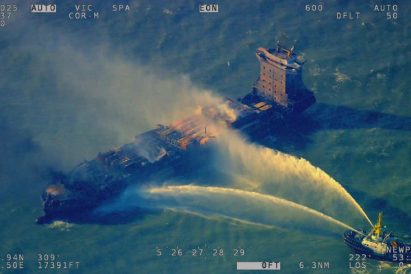 North Sea Ship Crash