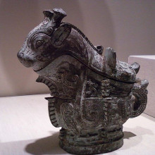 Chinese ritual wine server (guang) from 1100 BCE