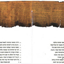 Dead Sea Scrolls