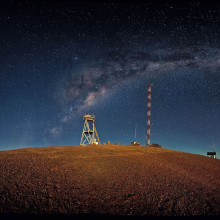 Cerro Armazones, the chosen site for the planned European Extremely Large Telescope (E-ELT)