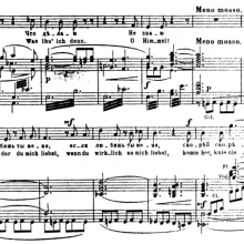 Sheet Music