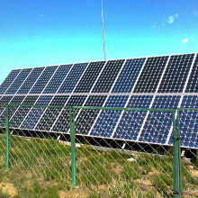 Solar panel installation at an information center adjacent to Ögii Lake