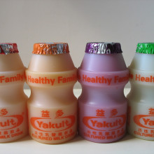 Made cow sperm from yakult Just curious: